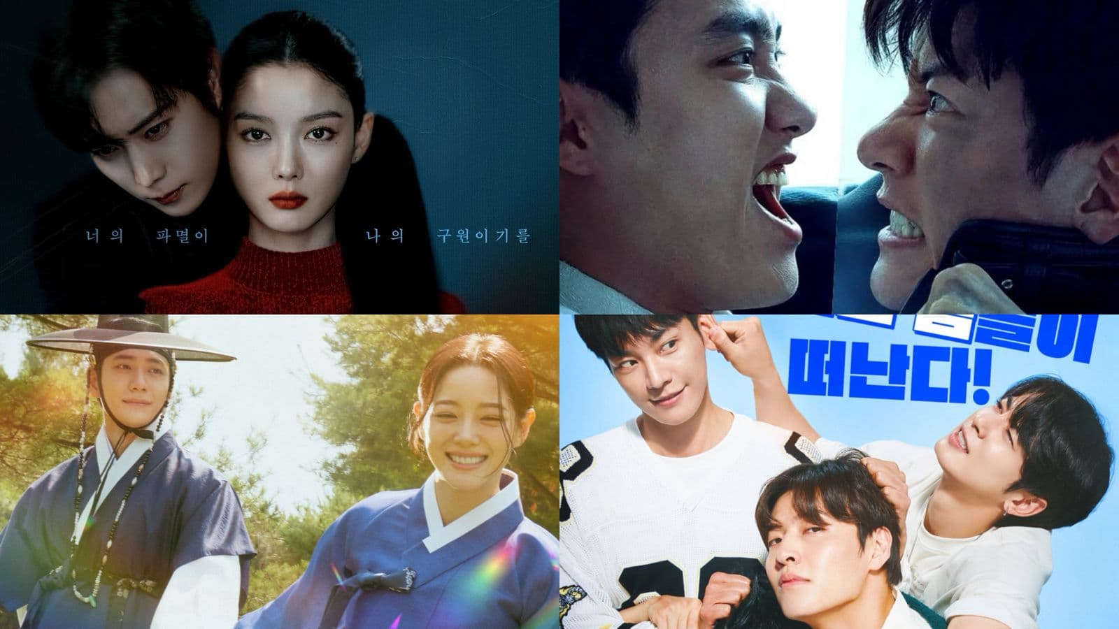 Top 5 Upcoming K-Content You Shouldn’t Miss